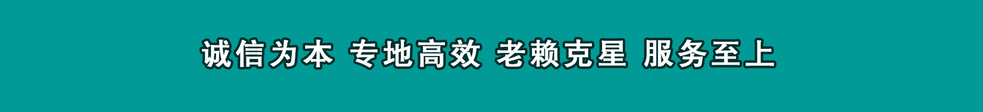 秭归催数公司