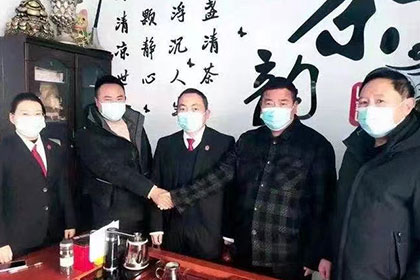 商丘市前进派出所员工欠款处理方法